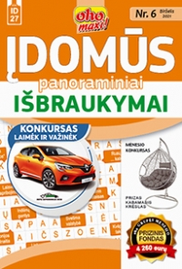 ID 27 oho maxi! Įdomūs panoraminiai išbraukymai ID 27 oho maxi! Įdomūs panoraminiai išbraukymai